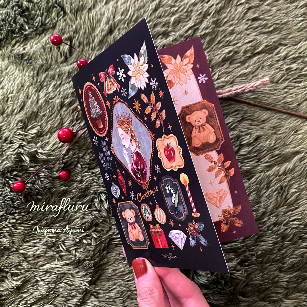 クリスマスカード【封筒付】