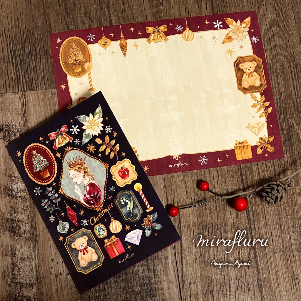 クリスマスカード【封筒付】