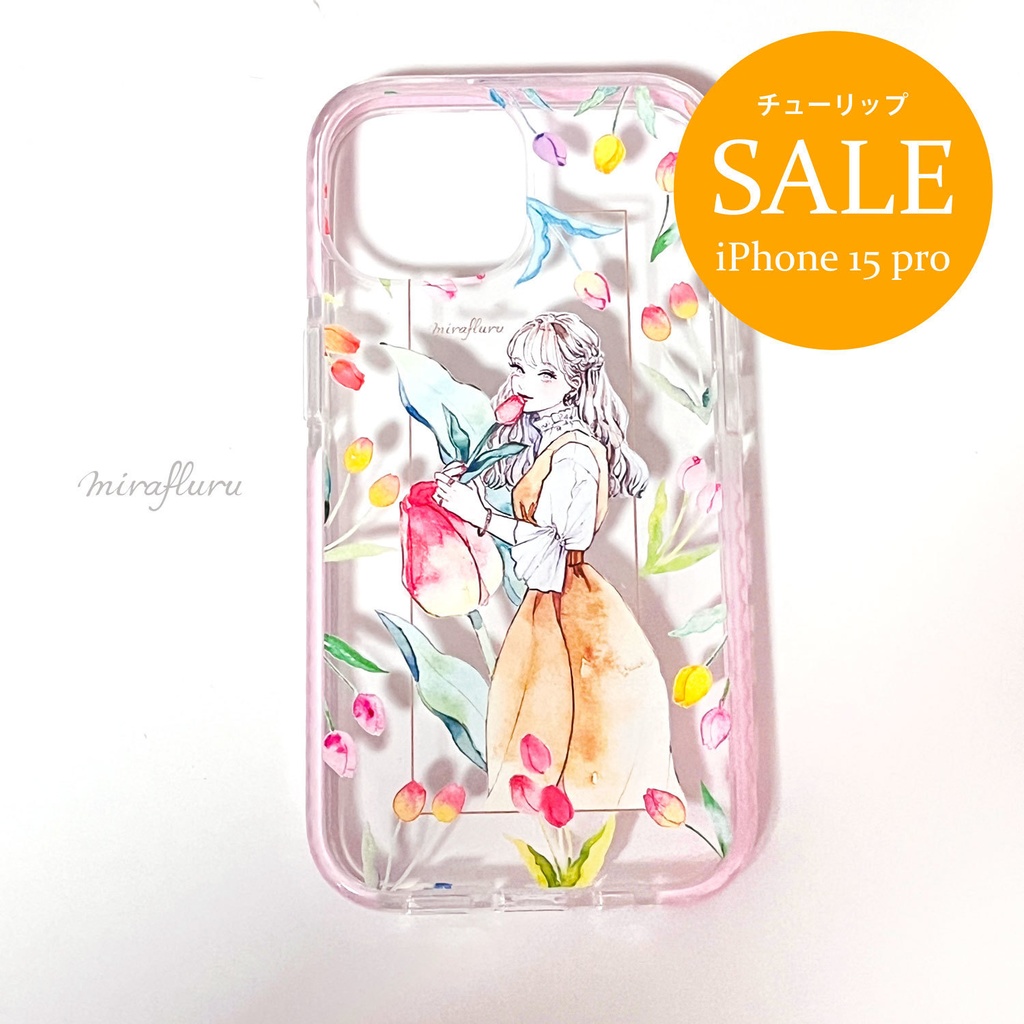 【SALE】iPhoneケース