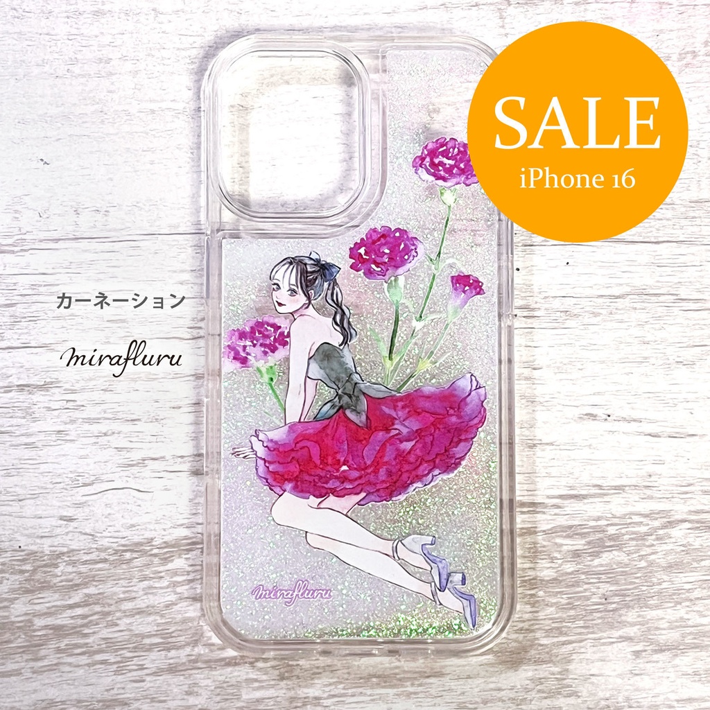 【SALE】iPhoneケース