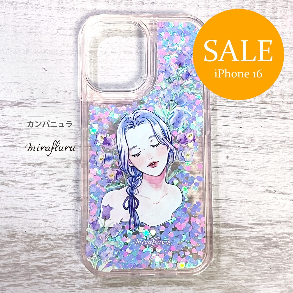 【SALE】iPhoneケース
