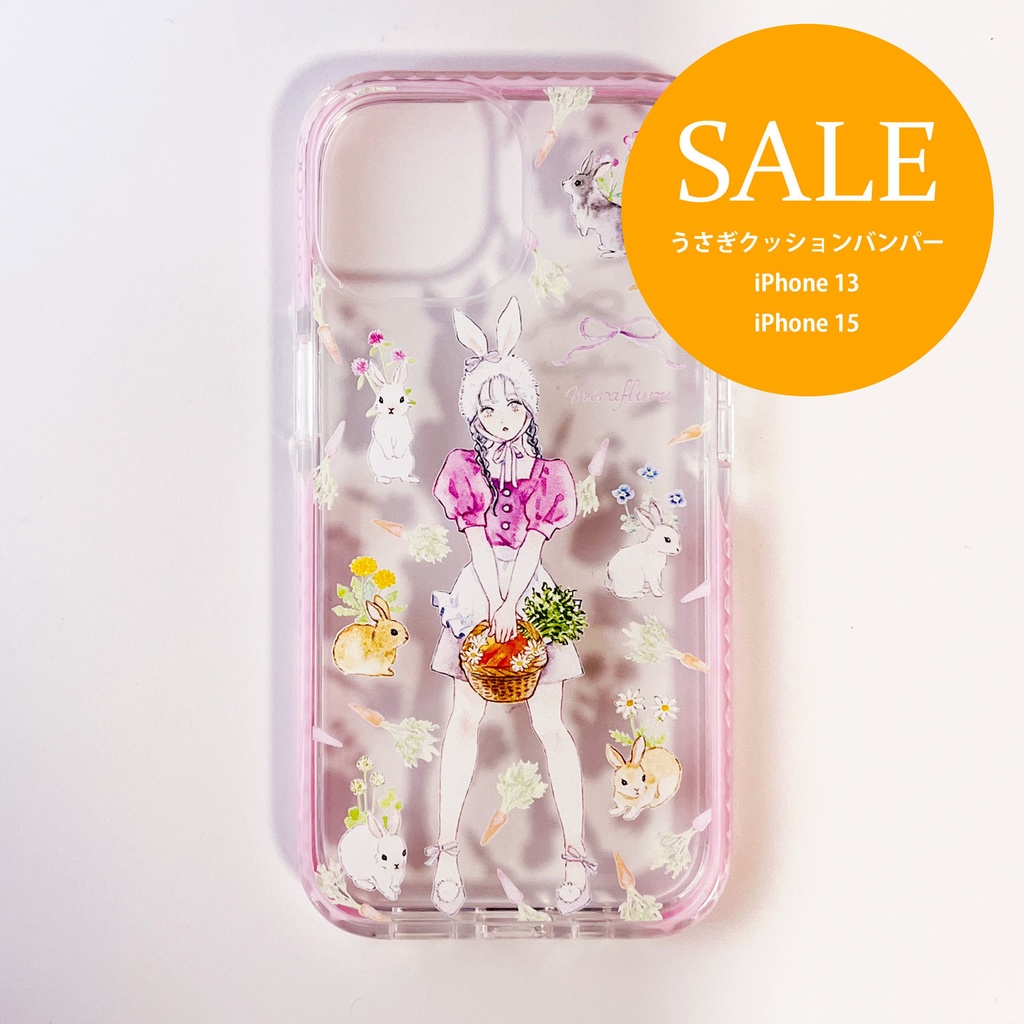 【SALE】iPhoneケース
