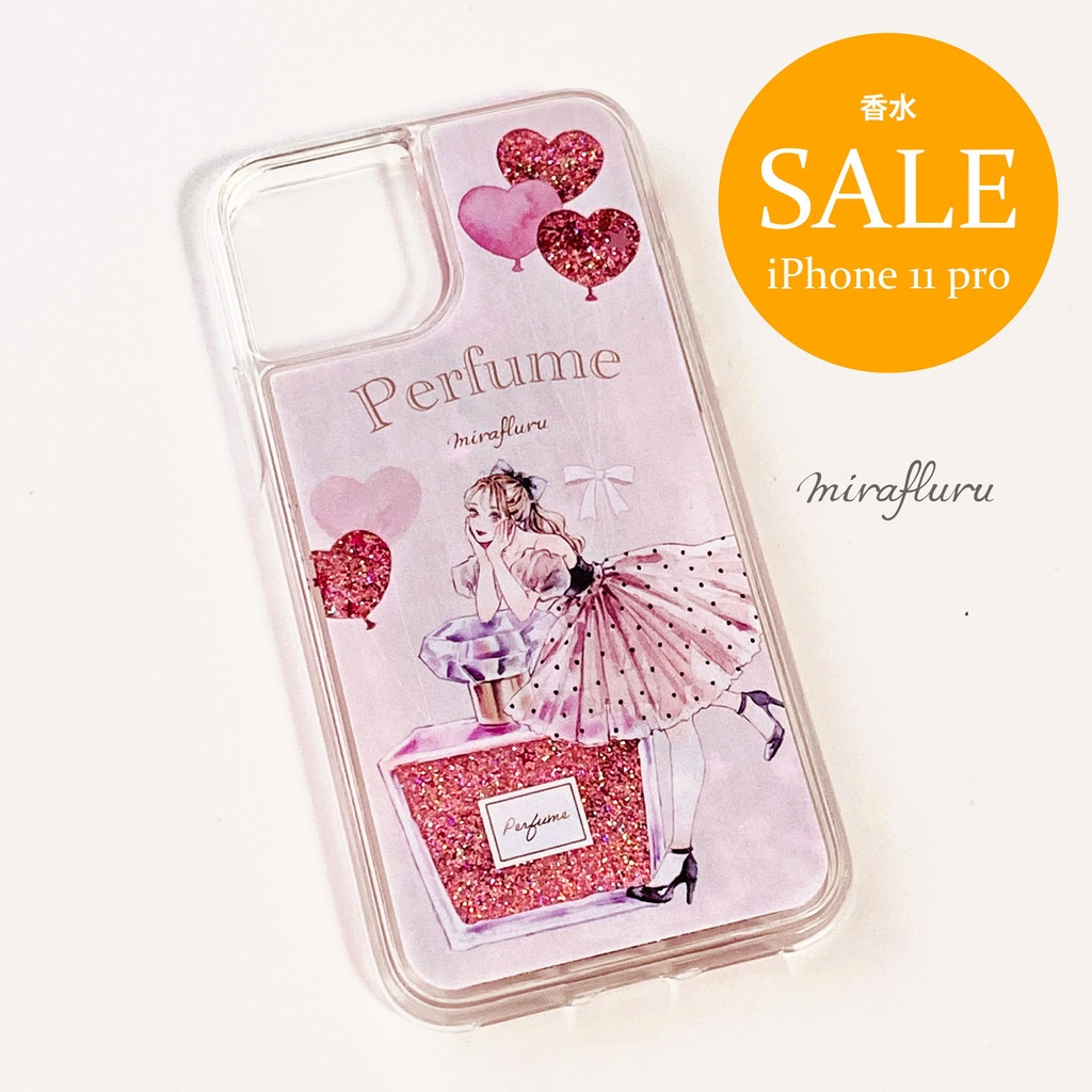 【SALE】iPhoneケース