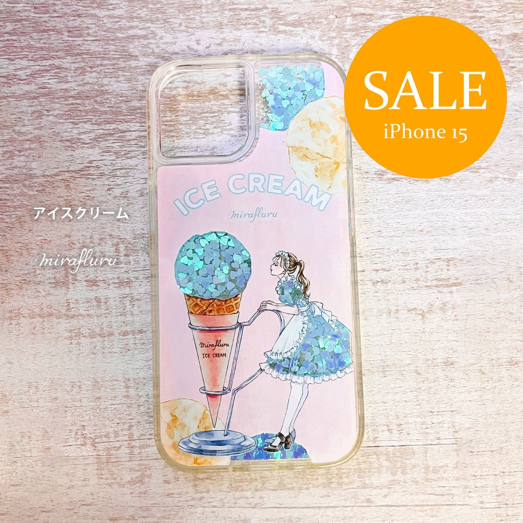【SALE】iPhoneケース