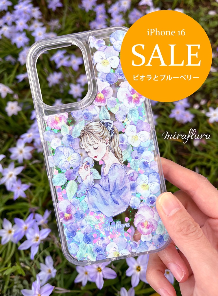 【SALE】iPhoneケース