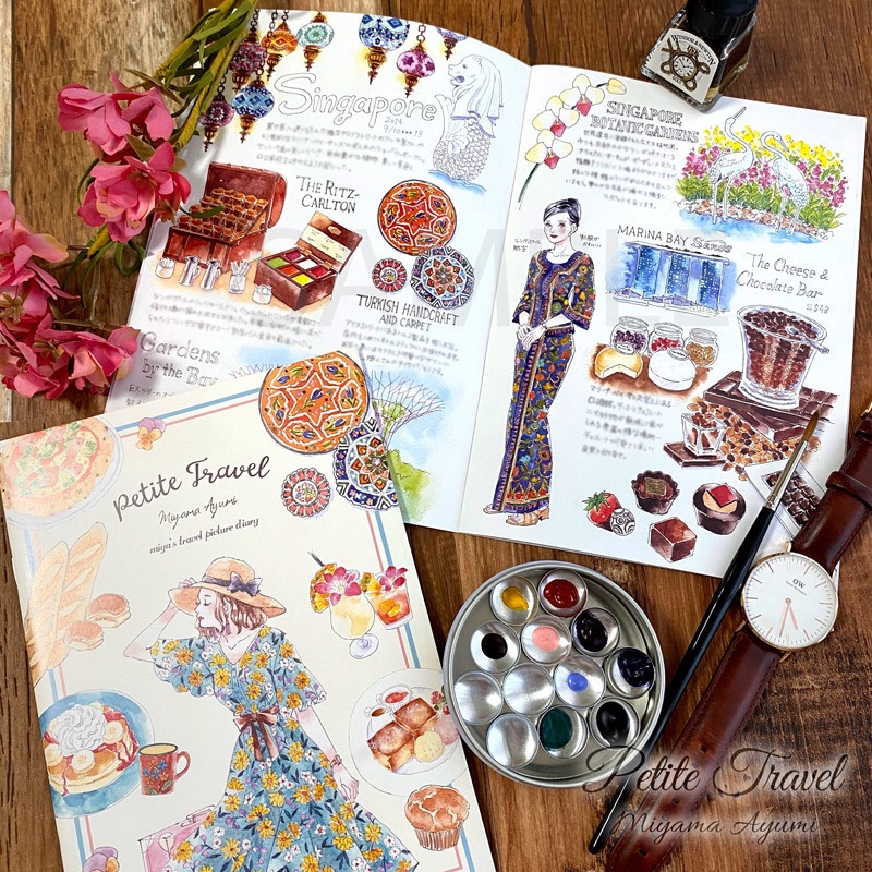 旅行記1「Petite Travel 」