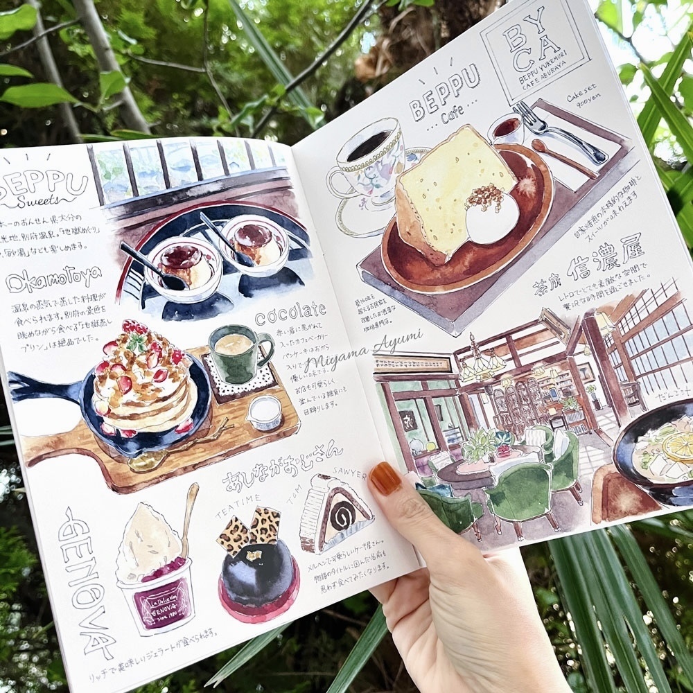 旅行記2「Petite Travel 2」