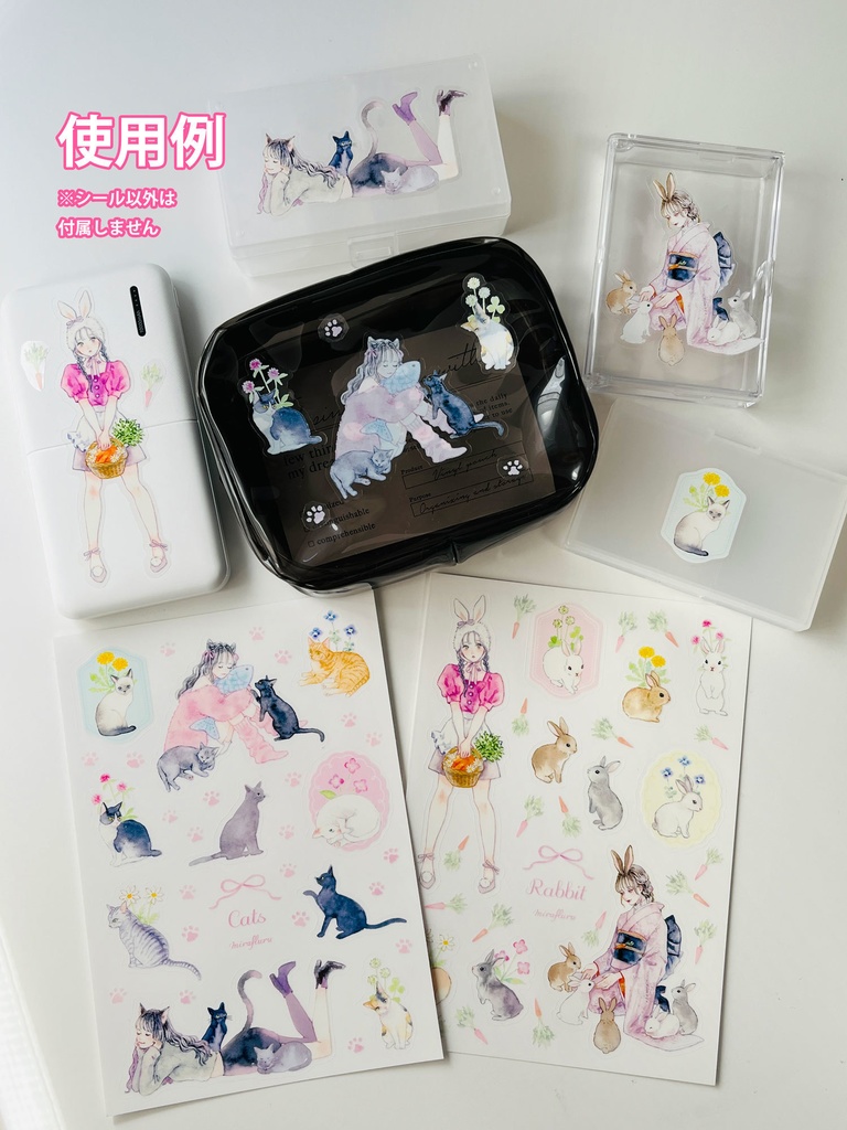 シール『猫とうさぎ』