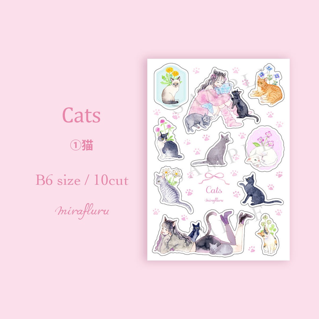 シール『猫とうさぎ』