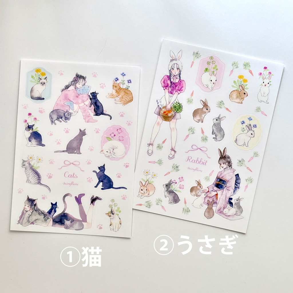 シール『猫とうさぎ』