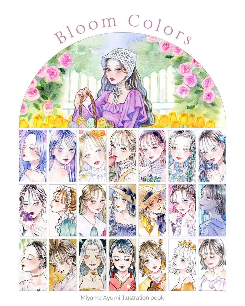 イラスト集「Bloom Clorols」