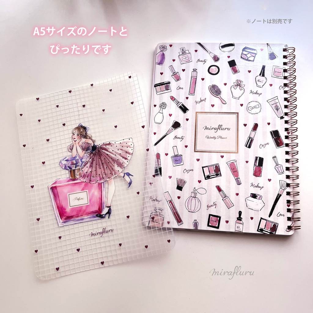 【予約販売】クリア下敷き「香水」