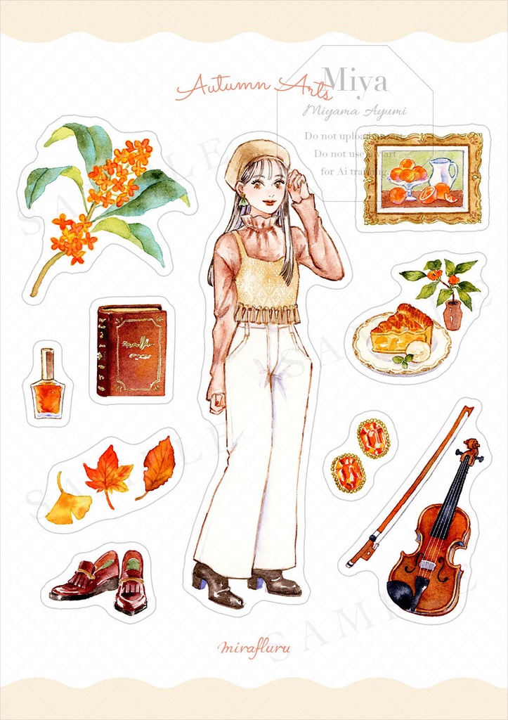 ハーフカットシール