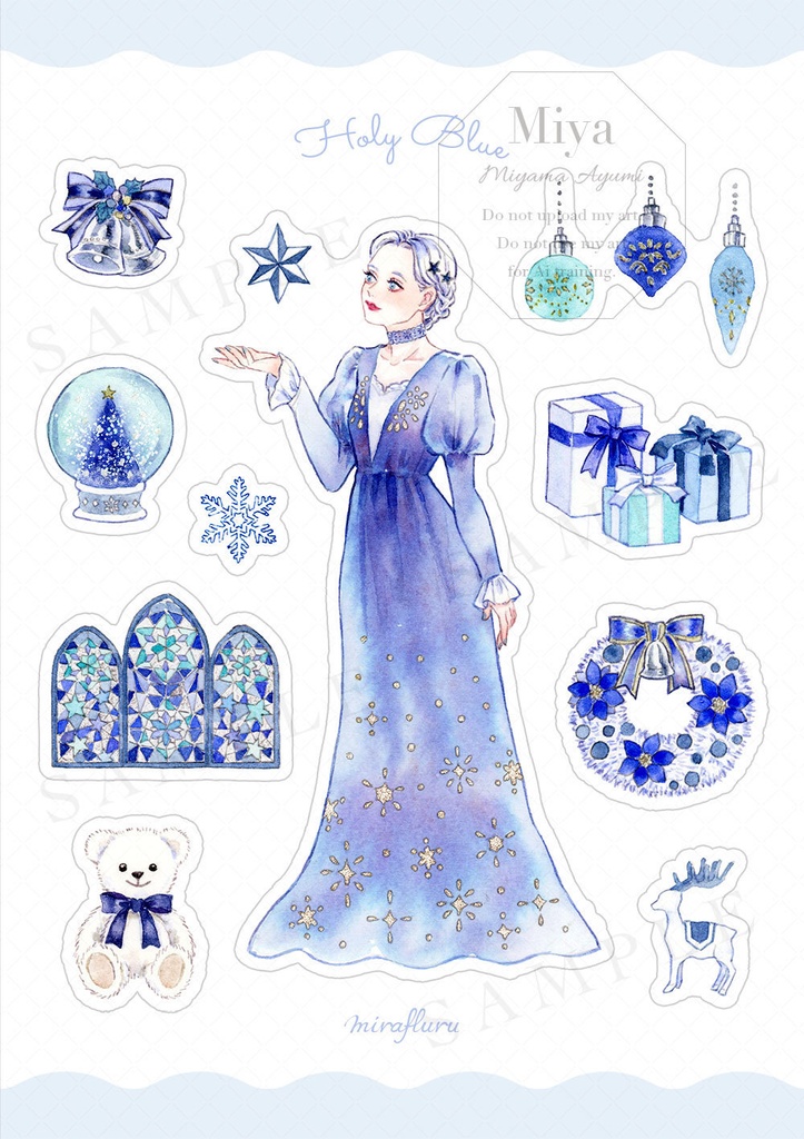 ハーフカットシール