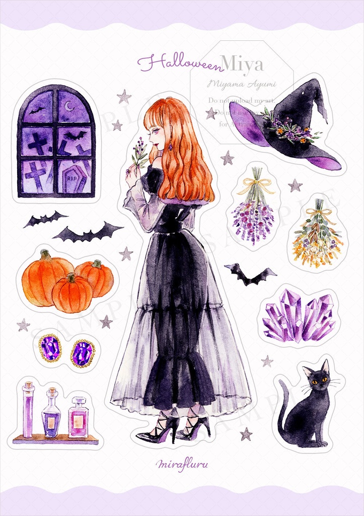 ハーフカットシール『ハロウィーン』