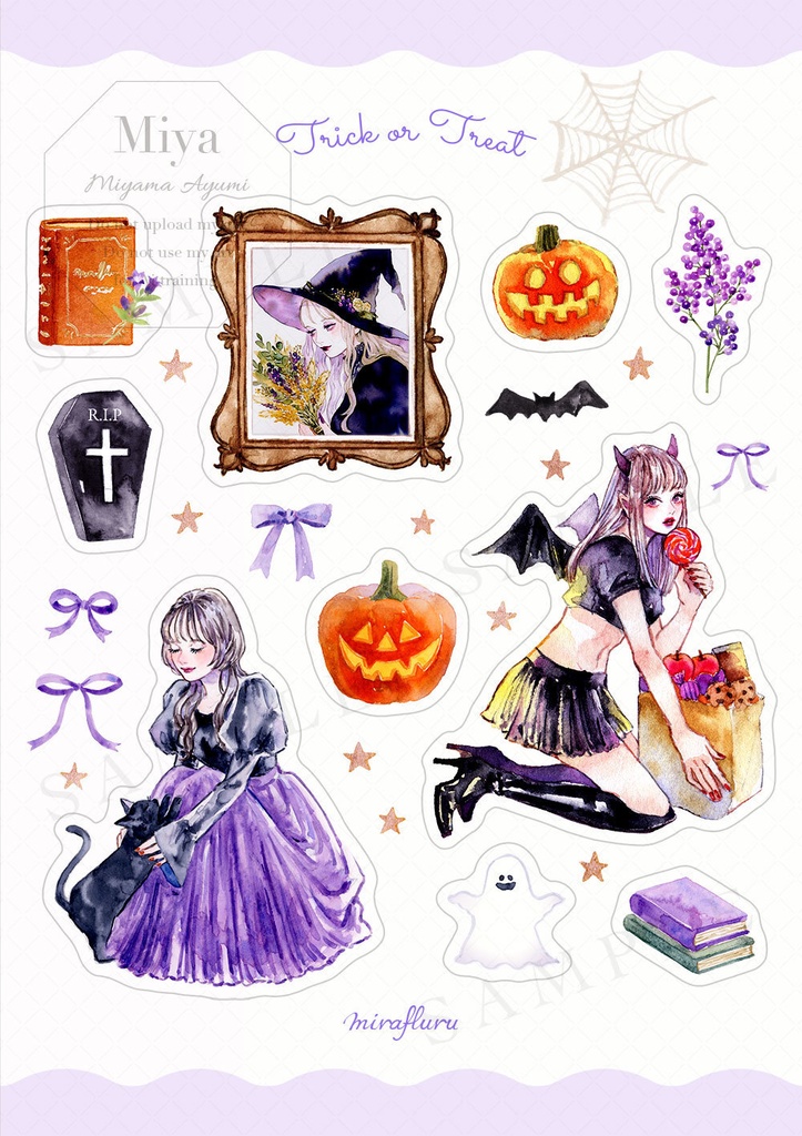 ハーフカットシール『ハロウィーン』