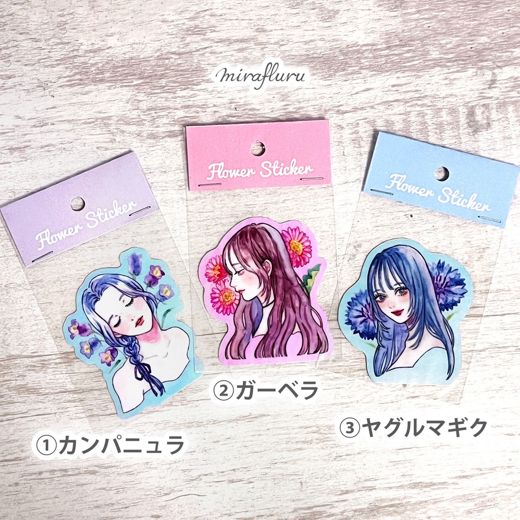 ダイカットシール