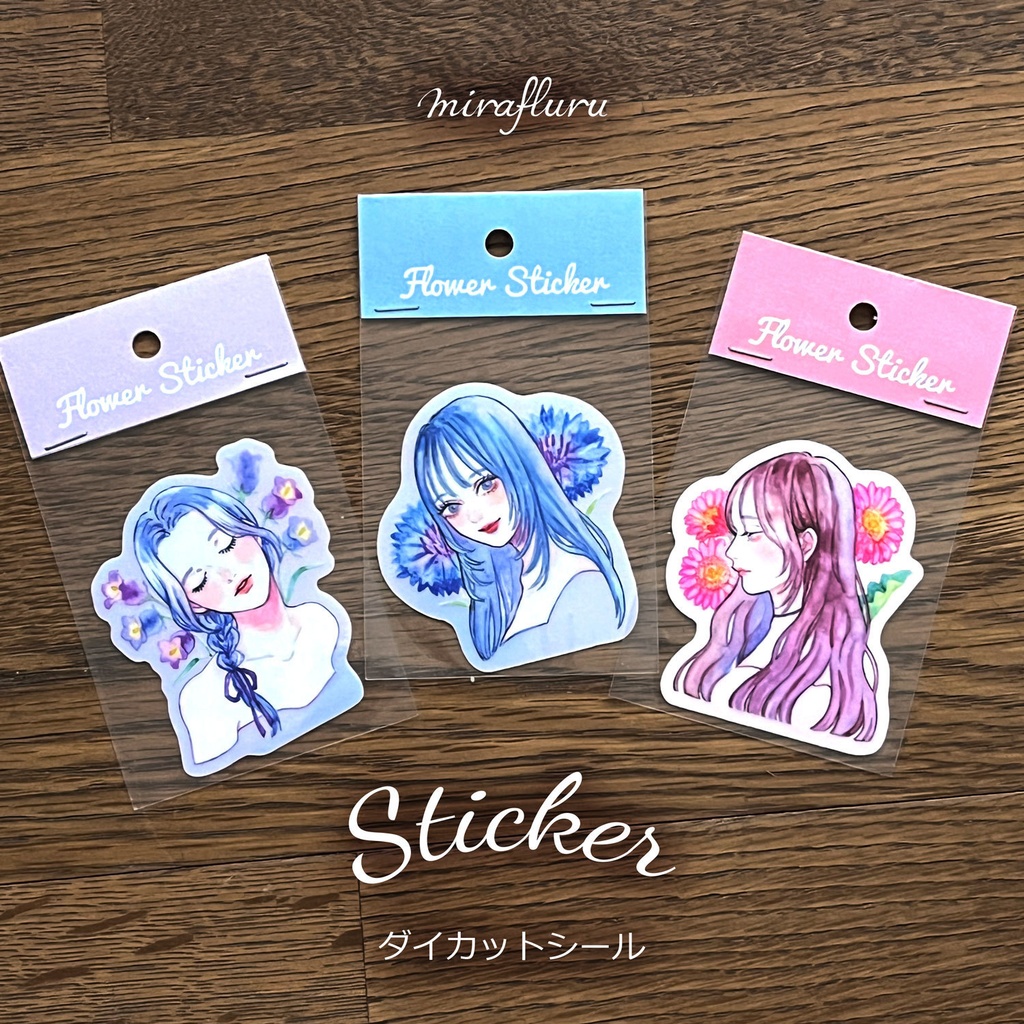 ダイカットシール