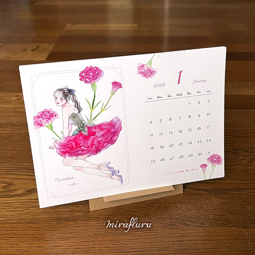 2026年カレンダー『Flower dress』