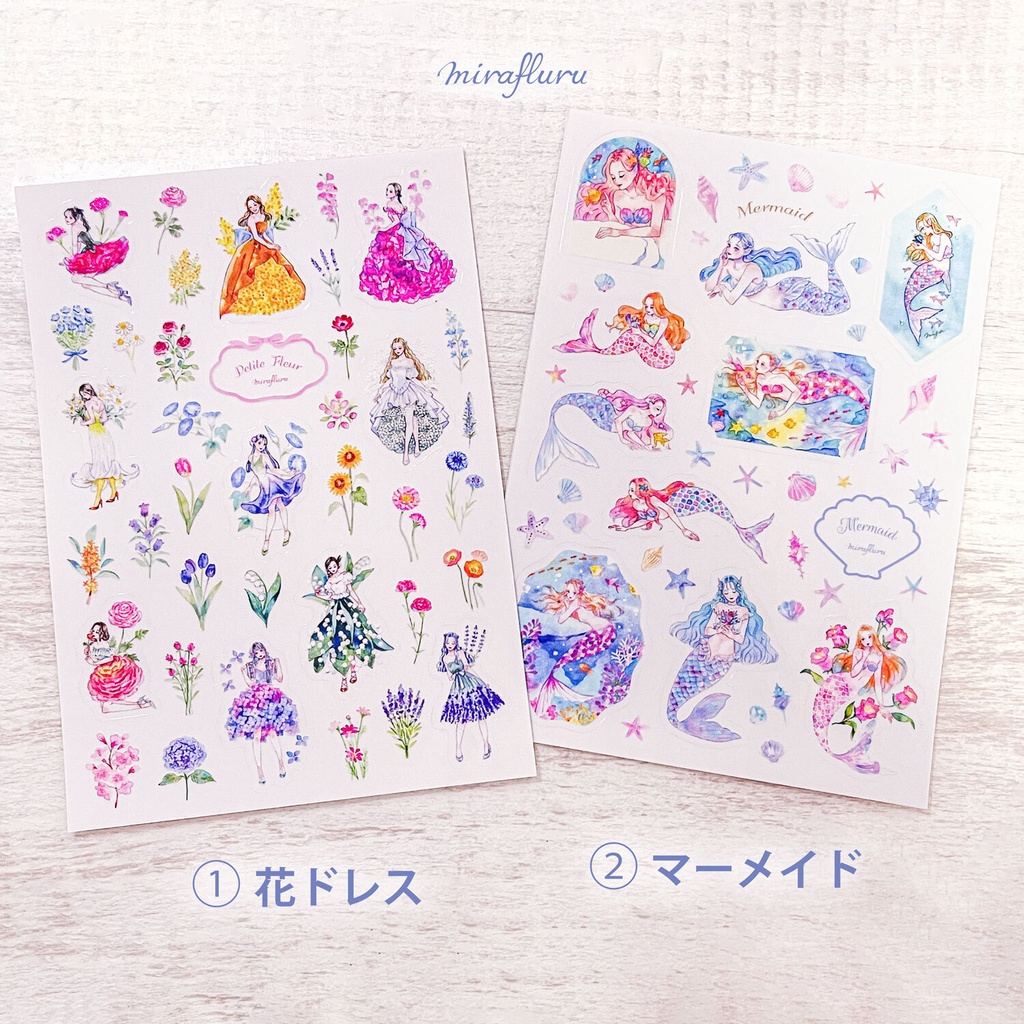 【予約販売】ハーフカットシール