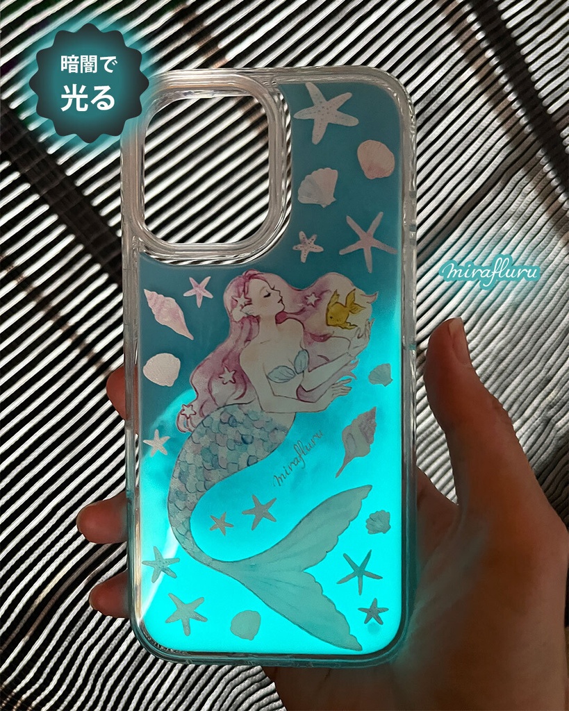 《受注生産》蓄光ネオンiPhoneケース『マーメイド』