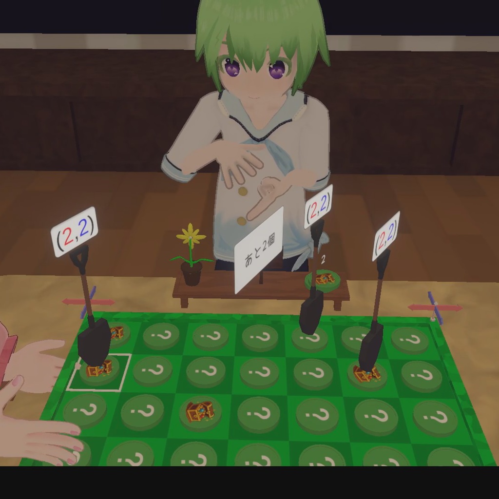【VRChatボードゲームギミック】『ココホレ!-V勘で戦う記憶系対戦ゲーム-』