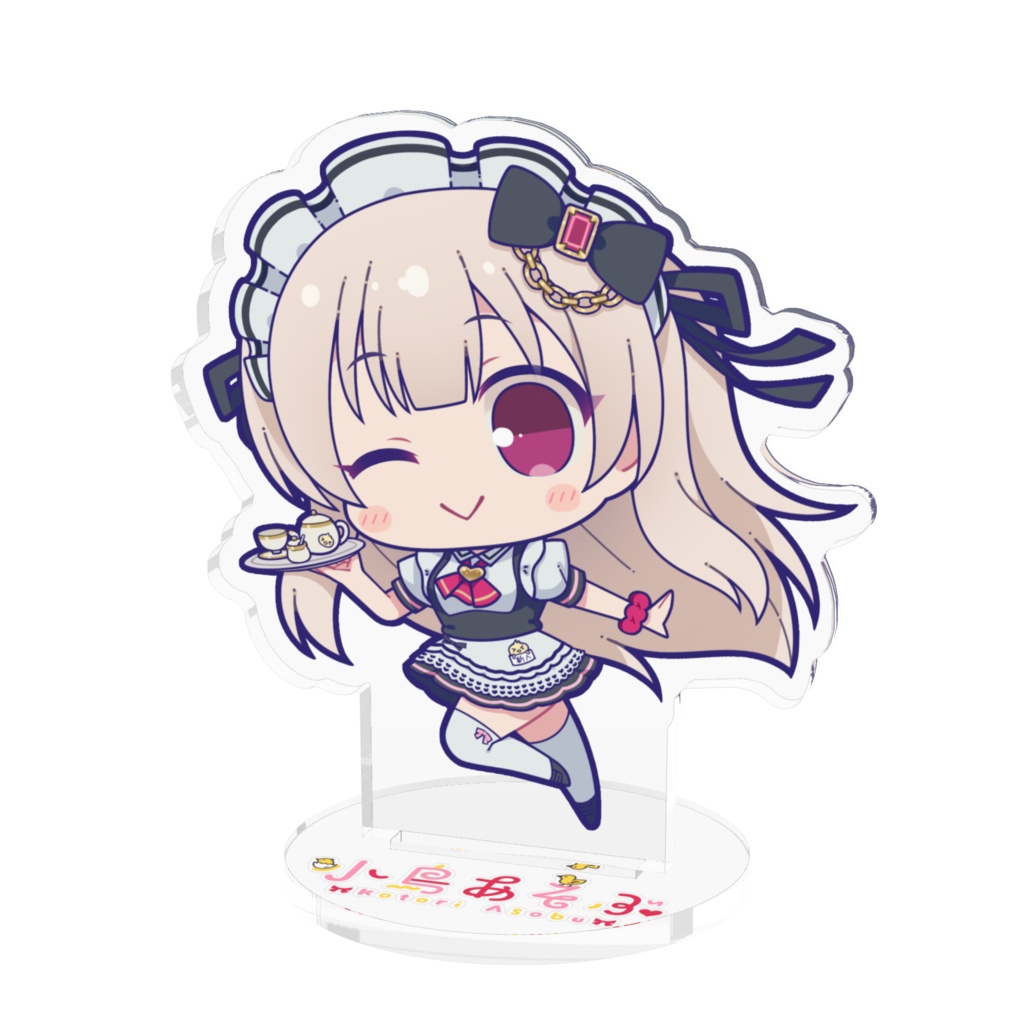 小鳥あそぶ アクリルスタンド:ウインクver