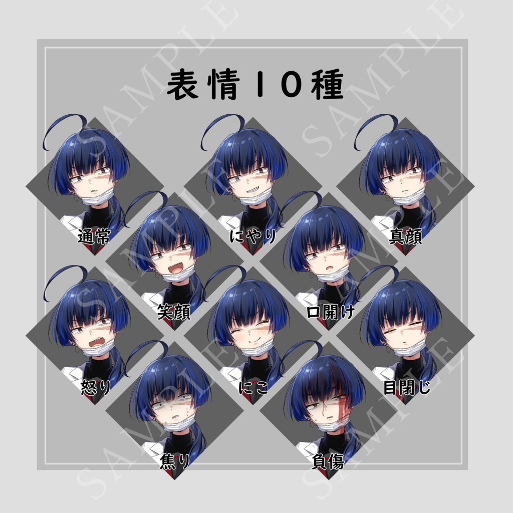 【無料あり】黒セーラー白衣のギザ歯少女_立ち絵素材