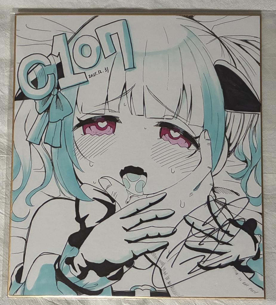 えむみやにゃむ C107色紙 むぃ