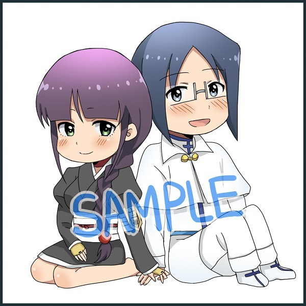 雨ネムアクリルキーホルダー