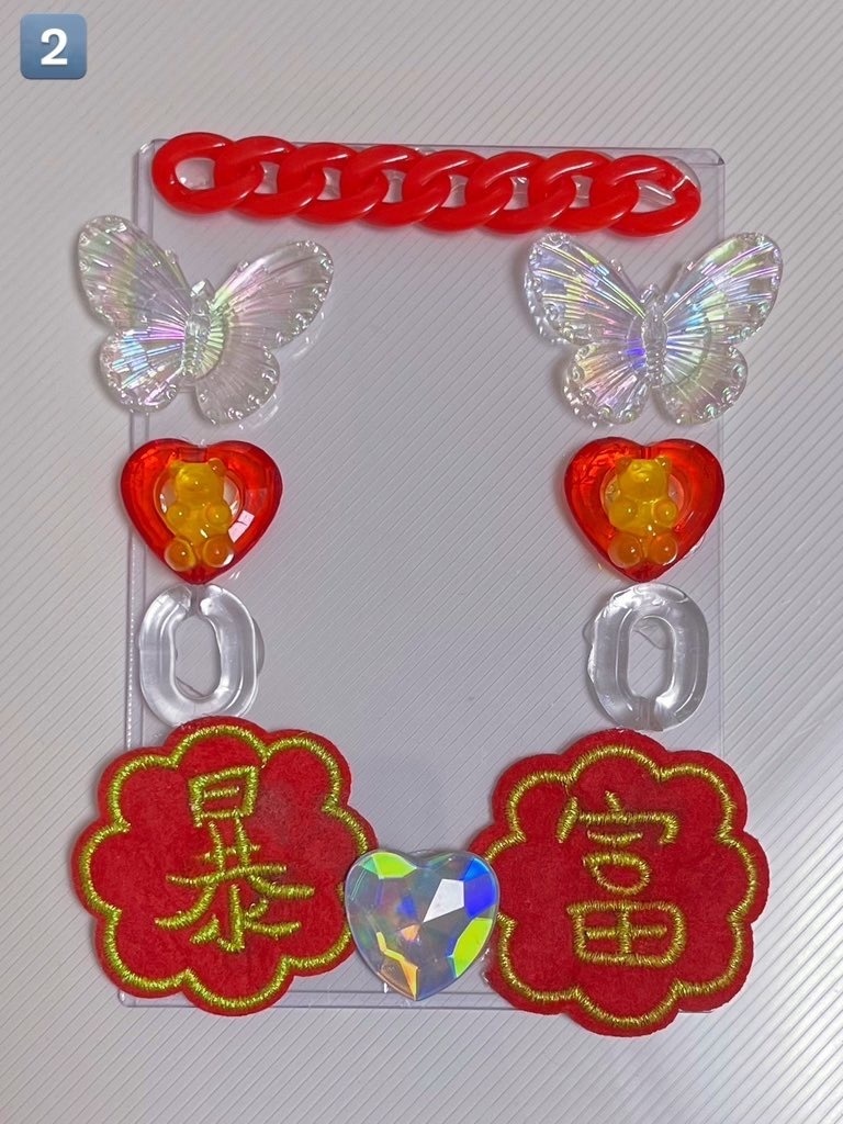 デコ硬質カードケース