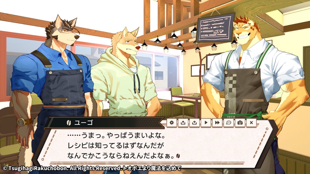 トオボエより魔法を込めて(プロローグ体験版)