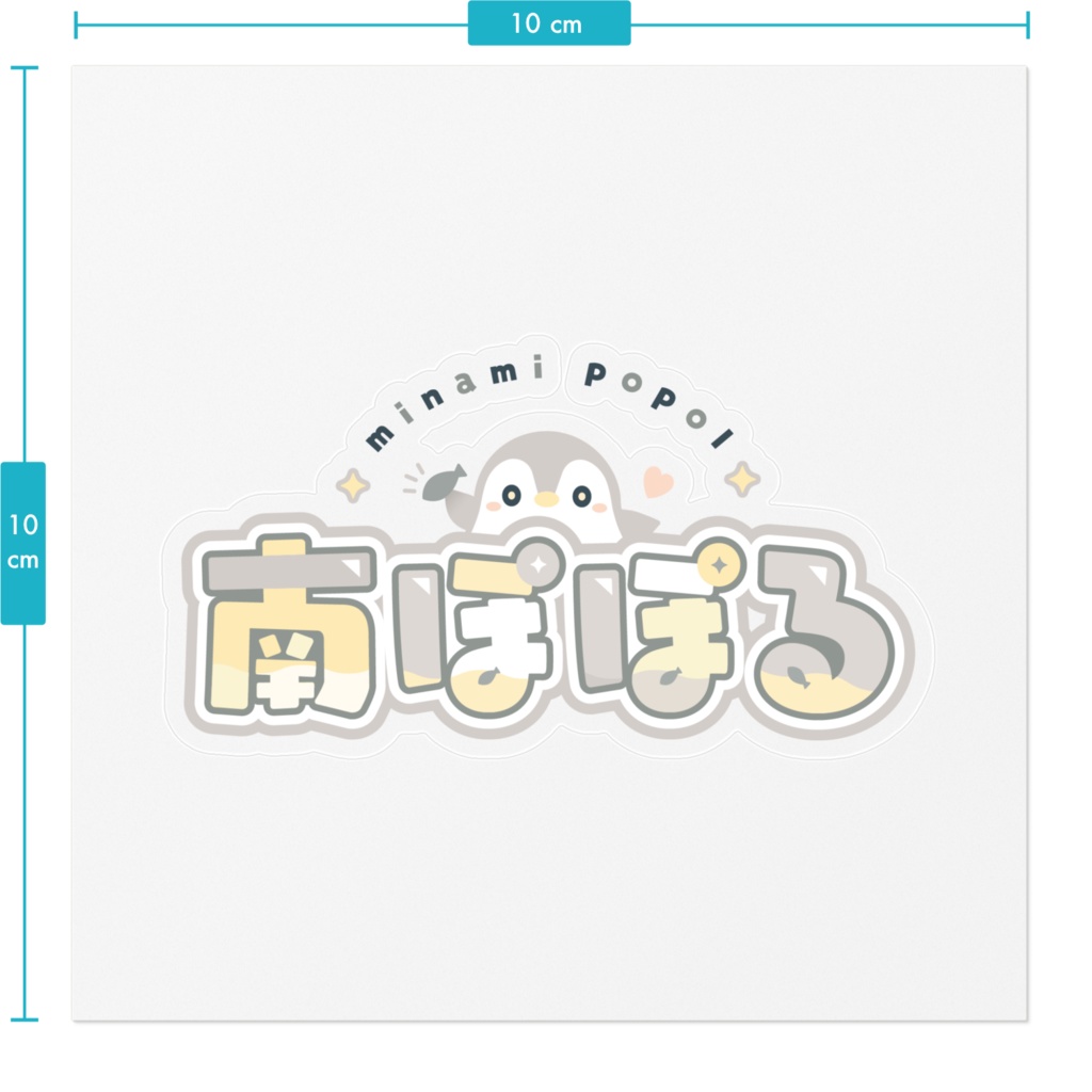 ロゴステッカー