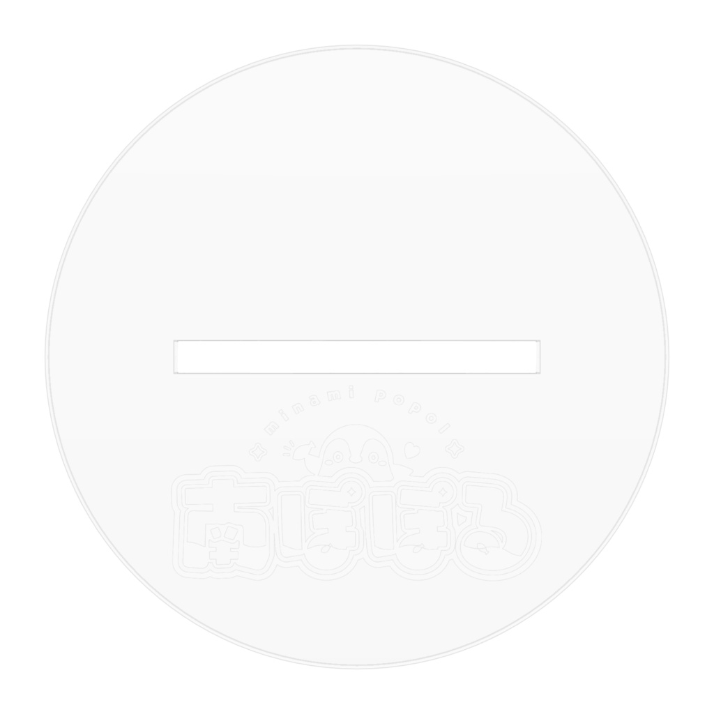 アクリルスタンド【新衣装】