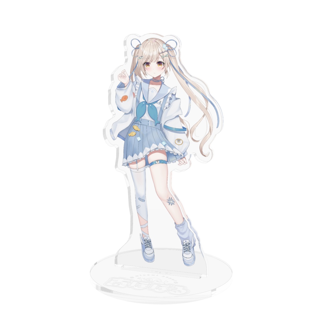 アクリルスタンド【新衣装】