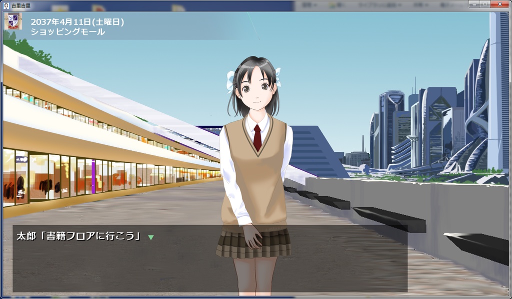 NOZOMI X体験版6.3(2022年8月14日頒布)