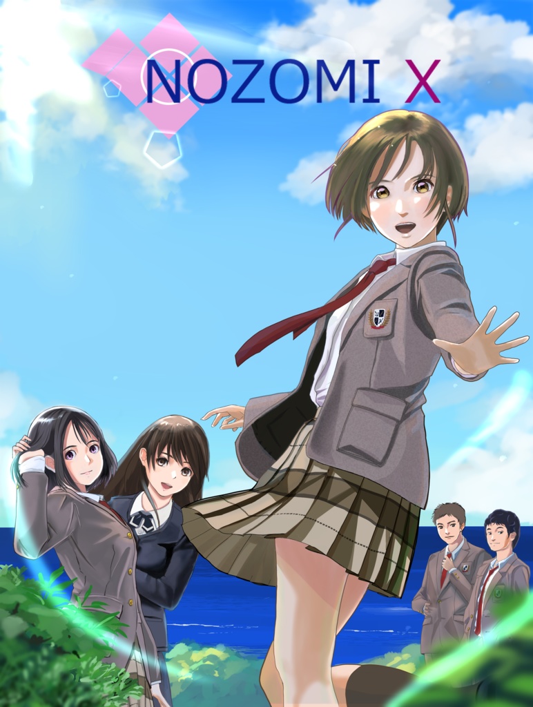 NOZOMI X体験版6.3(2022年8月14日頒布)