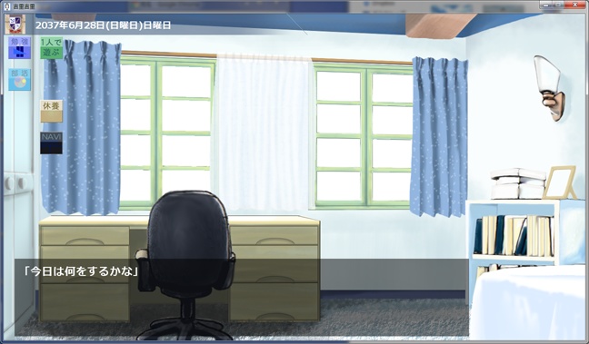 NOZOMI X体験版6.3(2022年8月14日頒布)