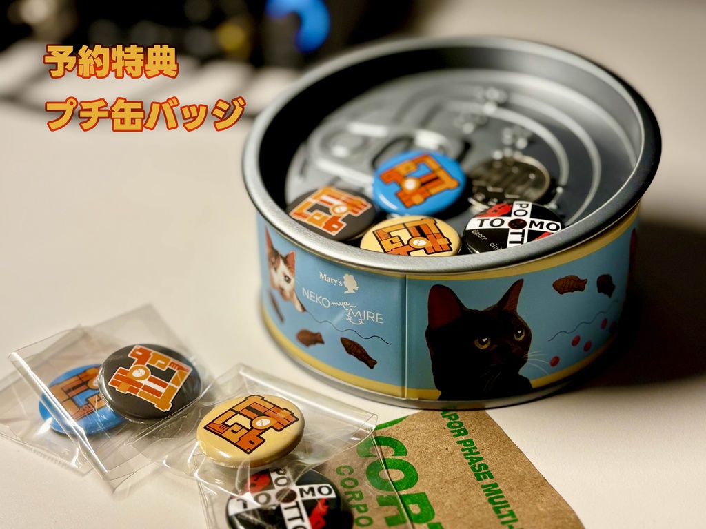 【オフラインイベント】ZeroLatency "遅延のないリアルで、VRダンサーのダンスイベント"