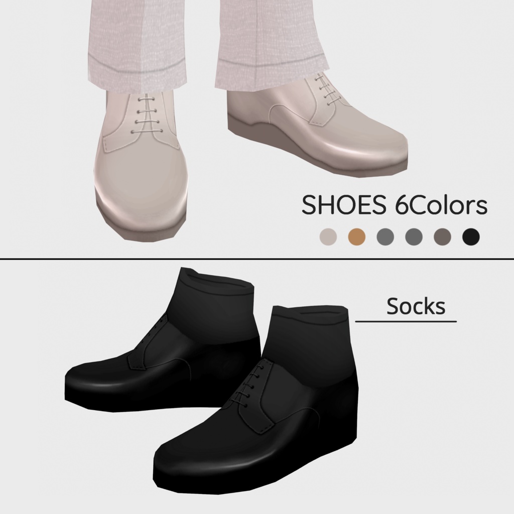 スーツコレクション