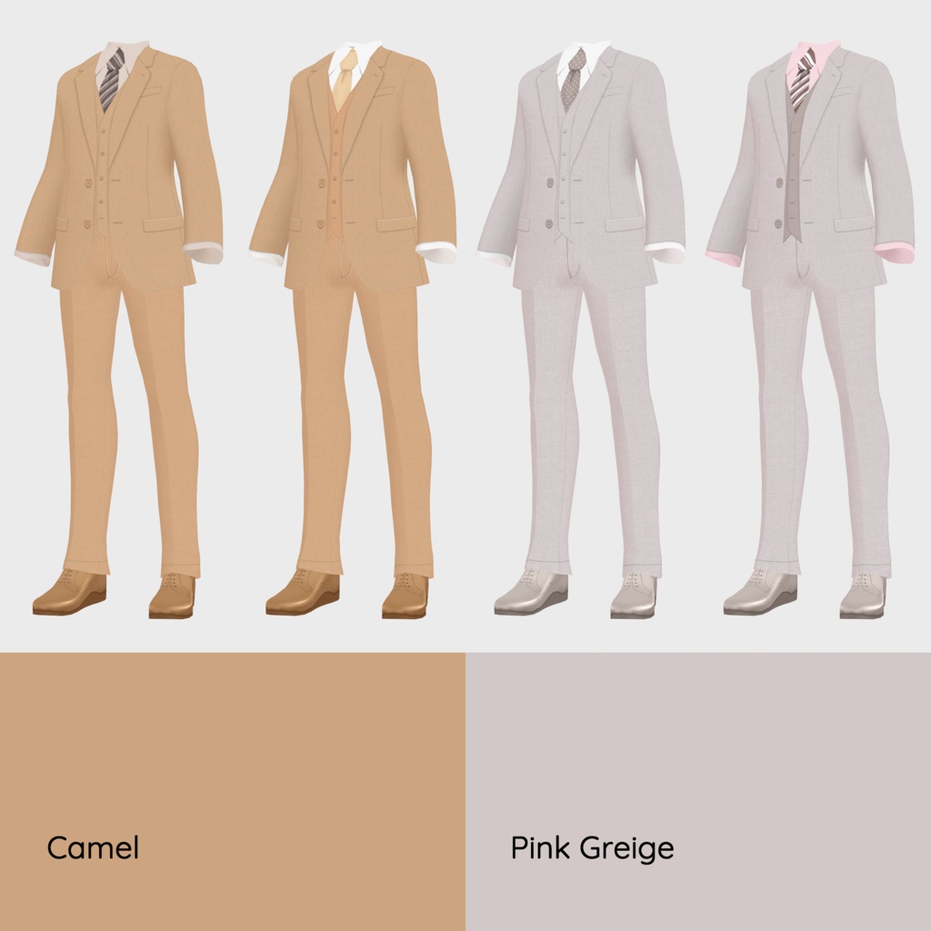 スーツコレクション