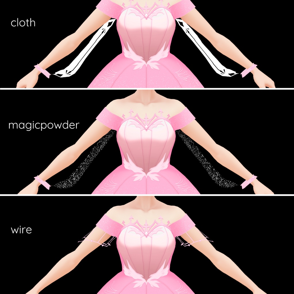 バレリーナドレス