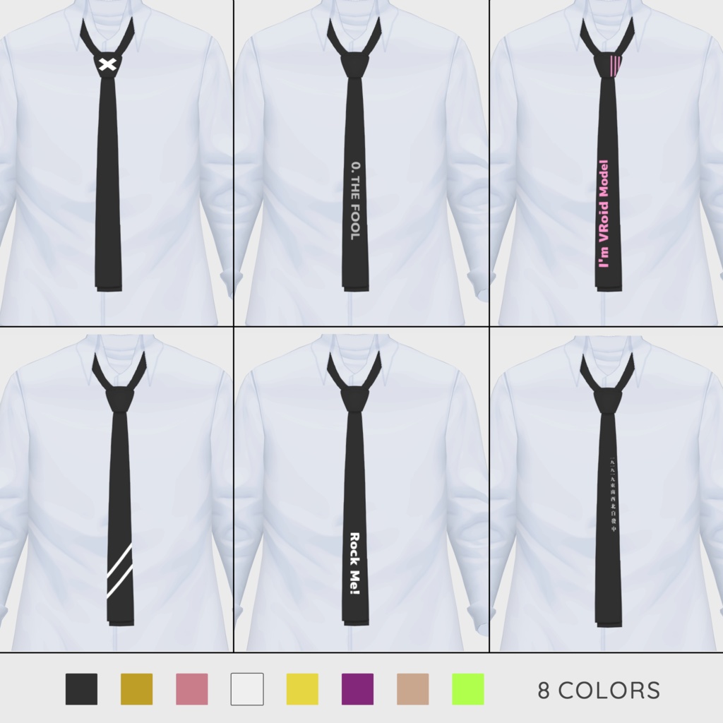 カジュアルシャツ