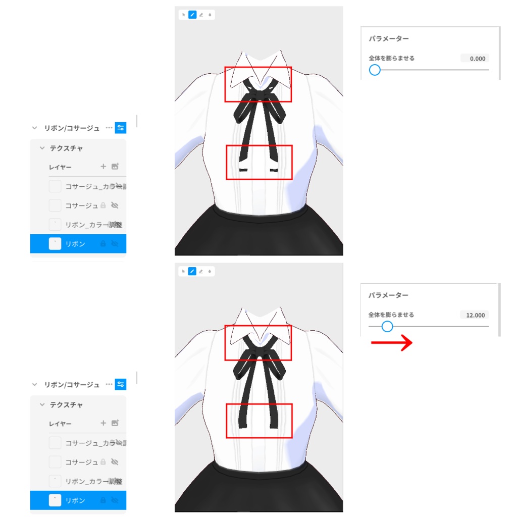 ヴァリエーション01