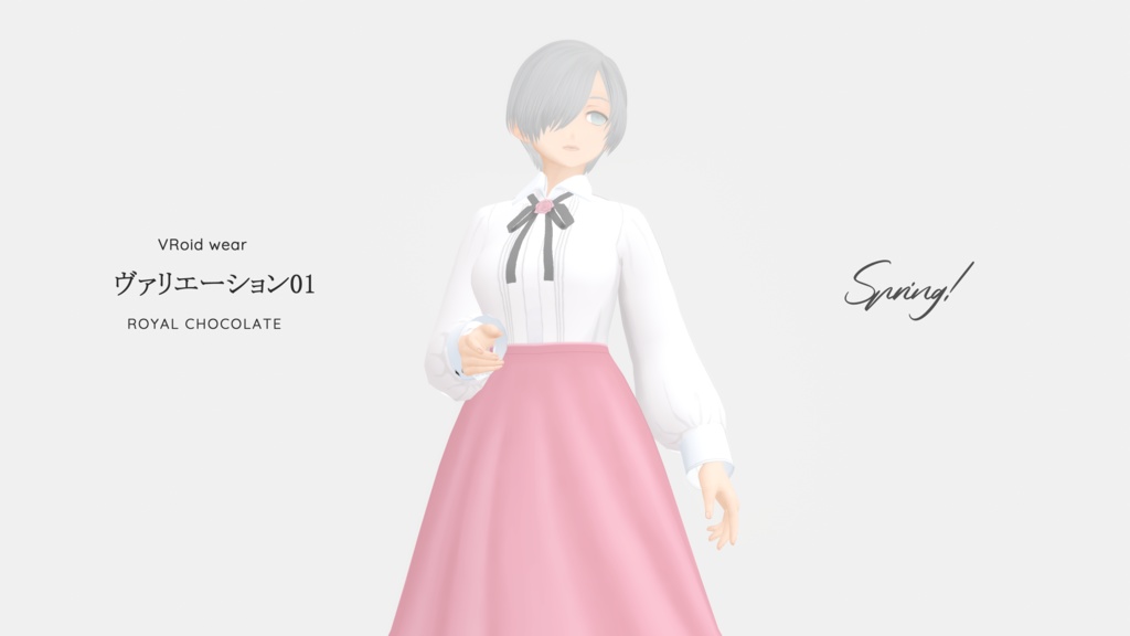 ヴァリエーション01