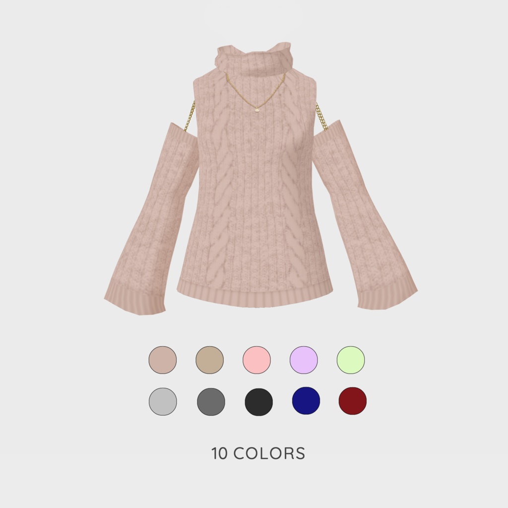 アームセパレートニット