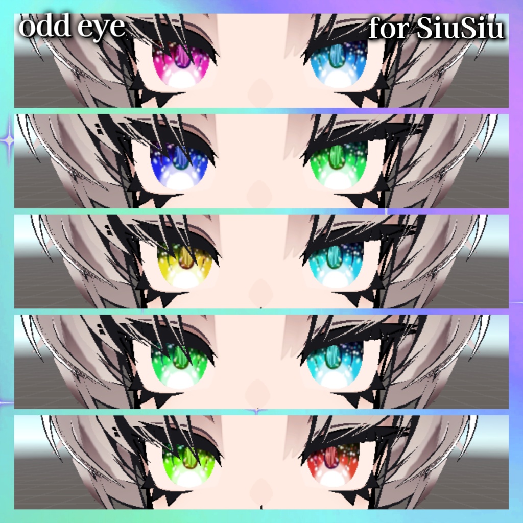 メロパン&SiuSiu対応-♡Pulse eye texture♡-