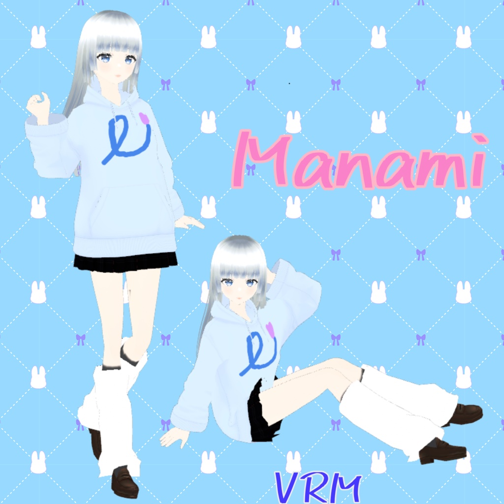 【オリジナルVRMアバター2体】まなみルーズソックス