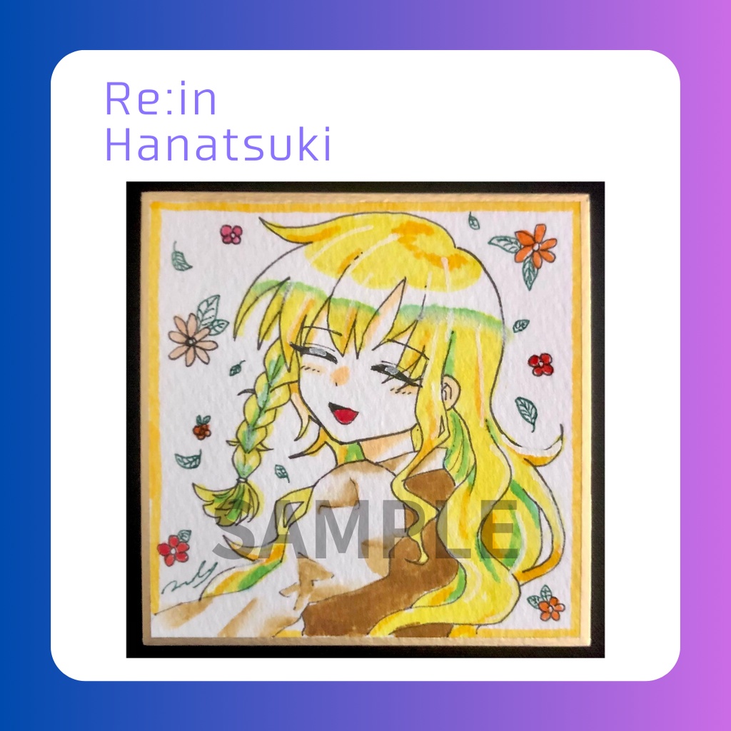 ゆめにっき派生 アナログ原画