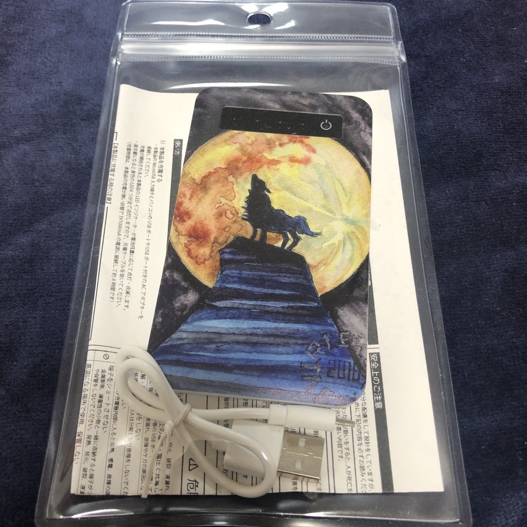 月と狼⭐︎モバイルバッテリー